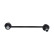 Barre stabilisatrice SLS-1002 Kavo parts, Vignette 2