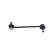 Barre stabilisatrice SLS-1002 Kavo parts, Vignette 4