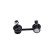Barre stabilisatrice SLS-1005 Kavo parts, Vignette 4