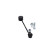 Barre stabilisatrice SLS-10077 Kavo parts, Vignette 4