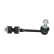 Barre stabilisatrice SLS-1024 Kavo parts, Vignette 2