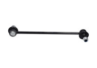 Barre stabilisatrice SLS-1031 Kavo parts
