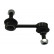 Barre stabilisatrice SLS-2001 Kavo parts