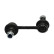 Barre stabilisatrice SLS-2001 Kavo parts, Vignette 2