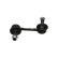 Barre stabilisatrice SLS-2001 Kavo parts, Vignette 4