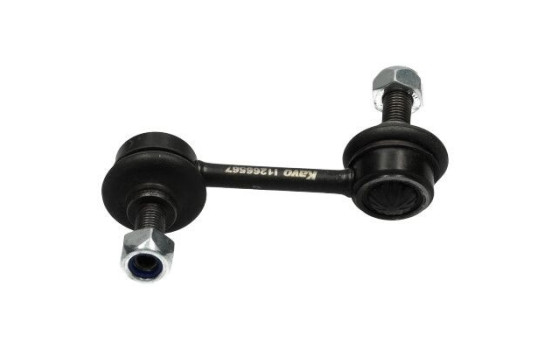 Barre stabilisatrice SLS-2001 Kavo parts, Image 4