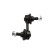 Barre stabilisatrice SLS-2002 Kavo parts, Vignette 5