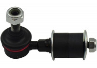 Barre stabilisatrice SLS-2003 Kavo parts