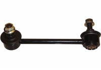 Barre stabilisatrice SLS-2035 Kavo parts