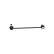 Barre stabilisatrice SLS-2038 Kavo parts, Vignette 4