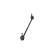 Barre stabilisatrice SLS-2045 Kavo parts, Vignette 3