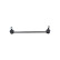 Barre stabilisatrice SLS-2045 Kavo parts, Vignette 4