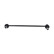 Barre stabilisatrice SLS-2046 Kavo parts, Vignette 2