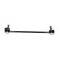 Barre stabilisatrice SLS-2056 Kavo parts, Vignette 2