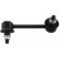 Barre stabilisatrice SLS-3003 Kavo parts, Vignette 2