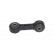 Barre stabilisatrice SLS-3011 Kavo parts, Vignette 4