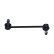 Barre stabilisatrice SLS-3020 Kavo parts, Vignette 2