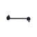 Barre stabilisatrice SLS-3020 Kavo parts, Vignette 4