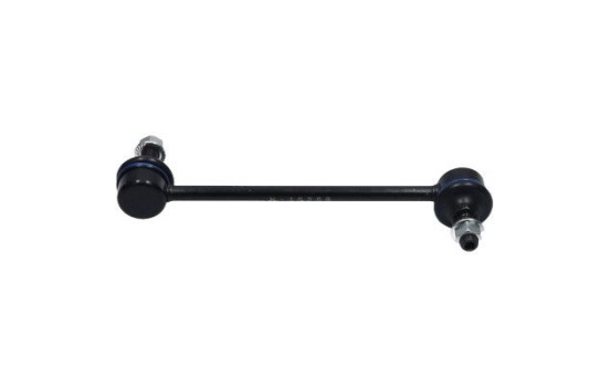 Barre stabilisatrice SLS-3020 Kavo parts, Image 4
