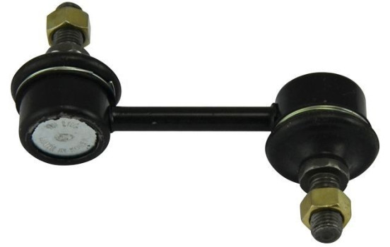 Barre stabilisatrice SLS-3024 Kavo parts, Image 2