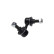 Barre stabilisatrice SLS-3032 Kavo parts, Vignette 3