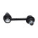 Barre stabilisatrice SLS-3037 Kavo parts, Vignette 2