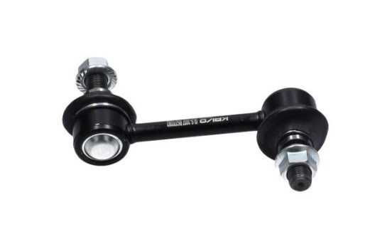 Barre stabilisatrice SLS-3037 Kavo parts, Image 4