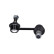 Barre stabilisatrice SLS-3049 Kavo parts, Vignette 4