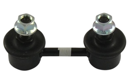 Barre stabilisatrice SLS-4026 Kavo parts, Image 2