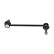 Barre stabilisatrice SLS-4041 Kavo parts, Vignette 2