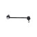 Barre stabilisatrice SLS-4041 Kavo parts, Vignette 4