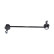 Barre stabilisatrice SLS-4501 Kavo parts, Vignette 2