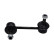 Barre stabilisatrice SLS-4505 Kavo parts, Vignette 2