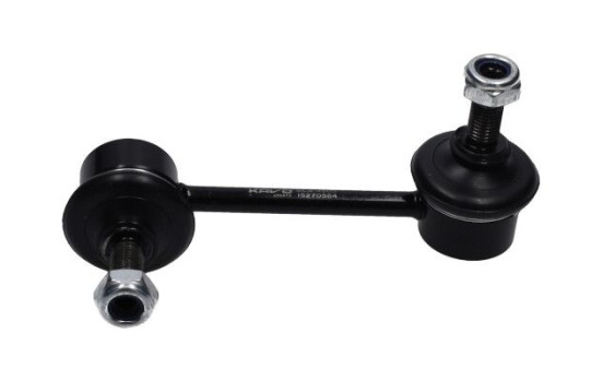 Barre stabilisatrice SLS-4505 Kavo parts, Image 2
