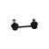 Barre stabilisatrice SLS-4505 Kavo parts, Vignette 4