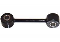 Barre stabilisatrice SLS-4523 Kavo parts