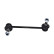 Barre stabilisatrice SLS-4531 Kavo parts, Vignette 2