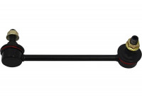 Barre stabilisatrice SLS-4532 Kavo parts