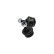 Barre stabilisatrice SLS-5507 Kavo parts, Vignette 3