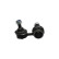 Barre stabilisatrice SLS-5507 Kavo parts, Vignette 4