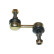 Barre stabilisatrice SLS-5510 Kavo parts, Vignette 2
