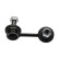 Barre stabilisatrice SLS-5512 Kavo parts, Vignette 2
