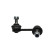 Barre stabilisatrice SLS-5512 Kavo parts, Vignette 4