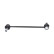 Barre stabilisatrice SLS-5527 Kavo parts, Vignette 2