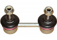 Barre stabilisatrice SLS-5537 Kavo parts