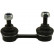 Barre stabilisatrice SLS-5537 Kavo parts, Vignette 2