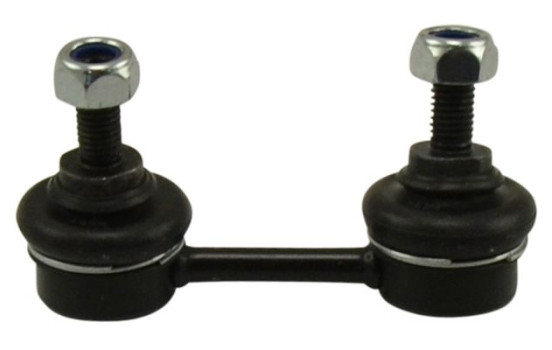 Barre stabilisatrice SLS-5537 Kavo parts, Image 2
