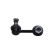 Barre stabilisatrice SLS-5539 Kavo parts, Vignette 4