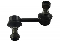 Barre stabilisatrice SLS-5540 Kavo parts