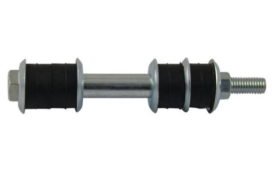 Barre stabilisatrice SLS-5556 Kavo parts, Image 2